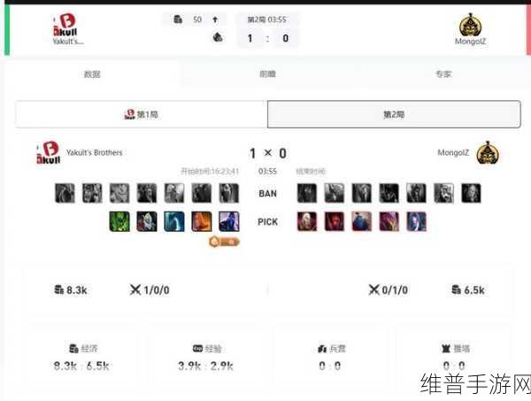 成品直播大全观视频的技巧和方法:直播游戏攻略:玩转手游直播的秘诀【专题】
