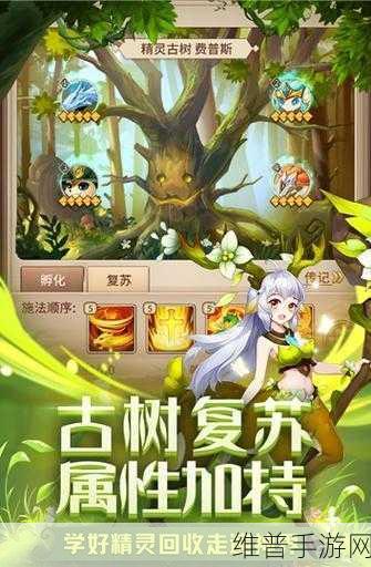 野外冲击战破解版深度攻略，无限金币钻石点券，畅享5V5竞技盛宴