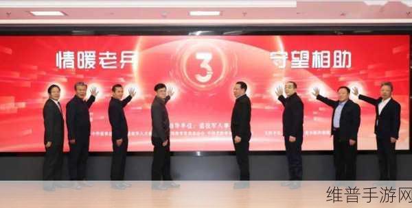 2024年国家召回老兵了吗：老兵归队：2024最新退役军人政策解读【专题】
