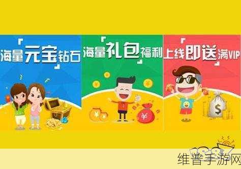 未满十八岁禁app大全：热门手游年龄限制指南【专题】