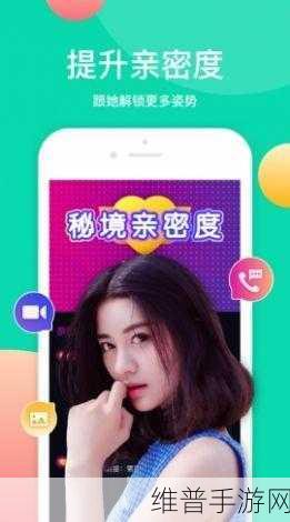 未满十八岁禁app大全：热门手游年龄限制指南【专题】