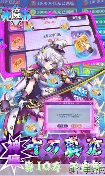 亚洲人成色00000：亚洲精品手游大全【专题】
