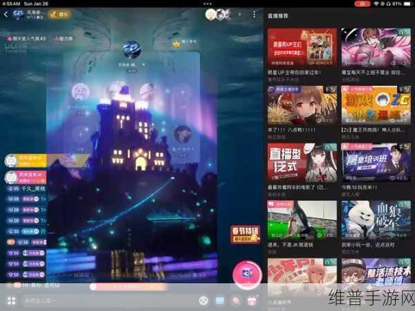 17c吃瓜热门节目：热门八卦：游戏内聊天室【专题】