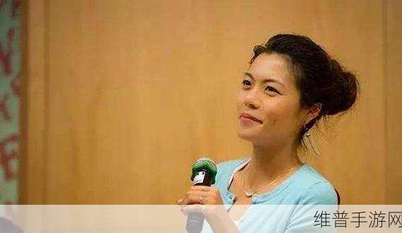 陈果的课程被紧急叫停：人气教授陈果课程暂时下架，玩家错愕【专题】