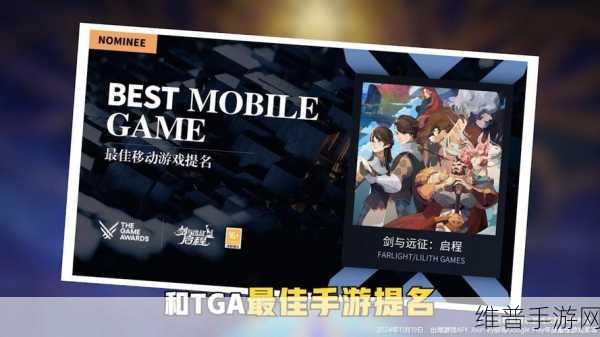 8888国产精华最好的产品：8888手游盛典：国产精品全新体验【专题】