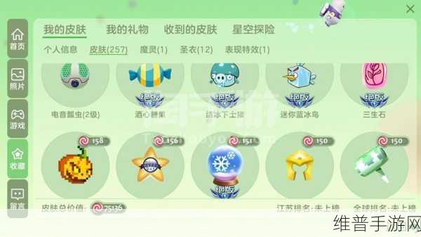 学科大作战破解版真相揭秘，火爆全网的益智类竞技手游攻略全解析