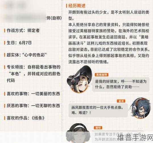 新月同行隐光全方位解析，是否值得精心培养