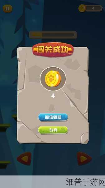 东方飞天战，一款融合跑酷元素的东方系列手游深度攻略