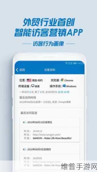 30款黄台软件。：30款休闲娱乐APP精选【专题】