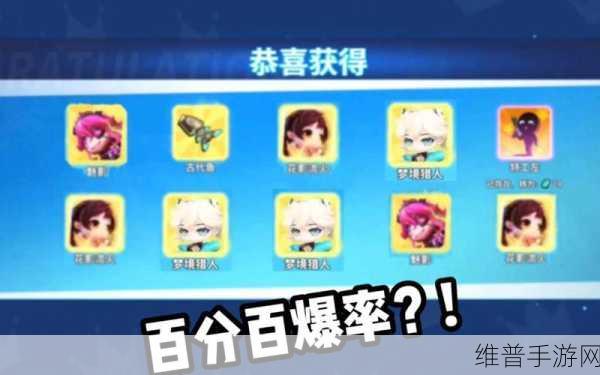 奇葩战斗家国际服下载，解锁非常有趣的喜剧风解压乱斗新体验