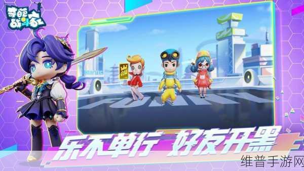 奇葩战斗家国际服下载，解锁非常有趣的喜剧风解压乱斗新体验