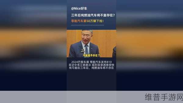 黑料网-独家爆料破解版：秘密社区-热门八卦分享【专题】