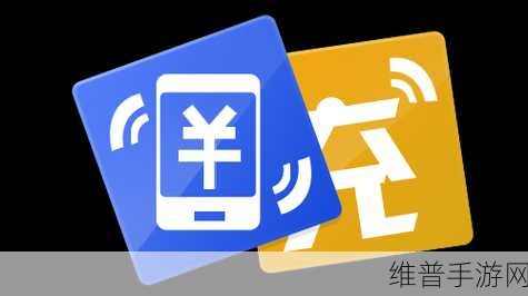 在线一卡二卡三卡：热门游戏充值中心【专题】