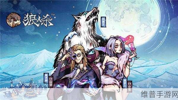 别杀自己官方版下载,探索敏捷休闲新境界的游戏攻略