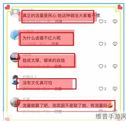51热门大瓜今日大瓜最新：今日爆料：游戏圈热门瓜分享【专题】