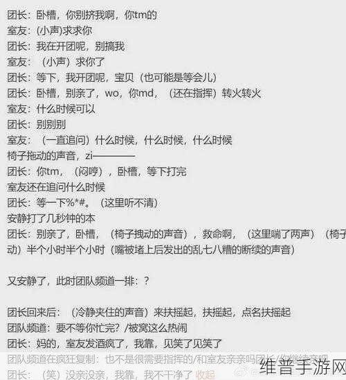 51热门大瓜今日大瓜最新：今日爆料：游戏圈热门瓜分享【专题】