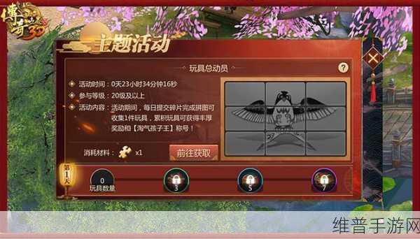 勇闯奇幻世界，突然成为勇士手游官方版下载全攻略