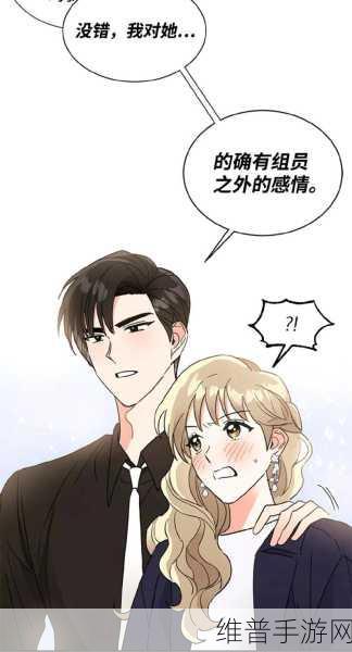 咚漫漫画:咚漫动漫世界【专题】