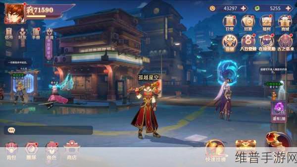 镇魂街,破晓英雄强度与配队的深度剖析攻略