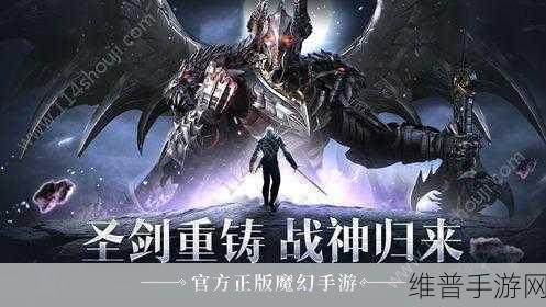 灭世仙王，热血动作RPG手游全攻略