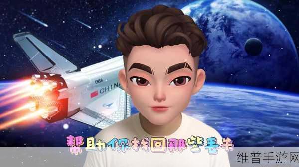每日大赛吃瓜入口:今日热门赛事【专题】