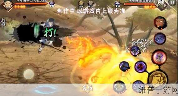 火影忍者手游，忍战带土实战全攻略