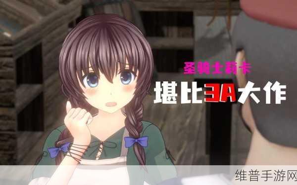 51cg每日吃瓜防走失：51CG游戏快讯【专题】