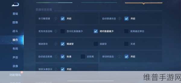 2024年伽罗铭文:2024最强伽罗铭文搭配推荐【专题】