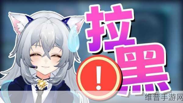 51主播黑料：主播爆料大揭秘【专题】