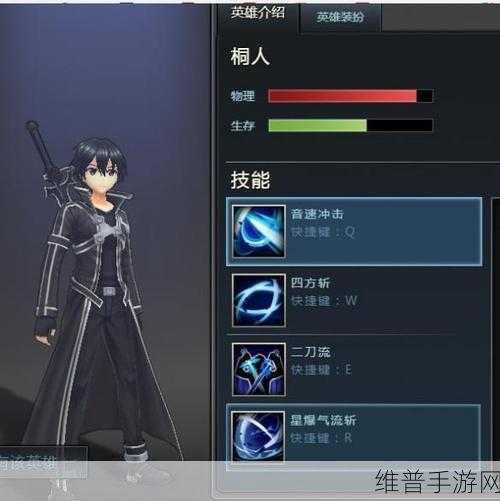 全明星幻想安卓版下载，深度解析卡牌类手游新体验
