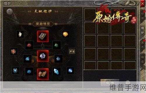 原始传奇战士封号天赋加点全攻略