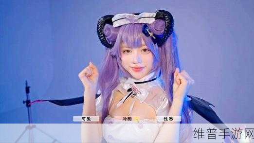 欧美真人性做爰高清大豆行情：欧美真人模拟恋爱手游【专题】