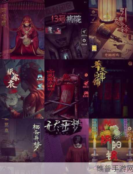 恐怖纹身玩具游戏下载，探险解谜之旅的深度攻略
