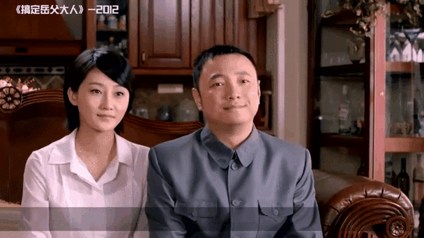 女婿一会叫妈一会叫阿姨什么意思:岳母大人还是阿姨?女婿称呼难题【专题】