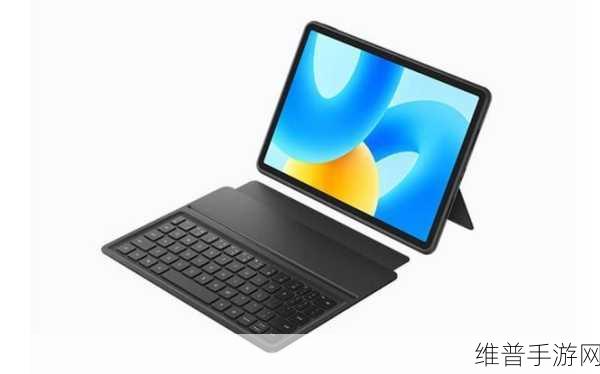 华为matepad骁龙7gen1：新【专题】