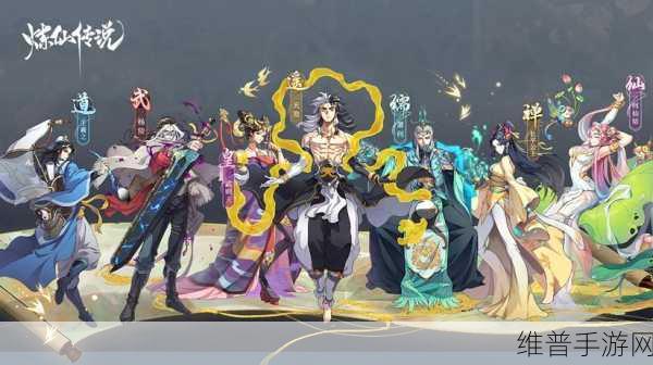 修仙打Boss最新版下载，探索放置类文字剧情修仙新境界