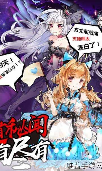 乱世三国福利版深度攻略，策略卡牌新纪元