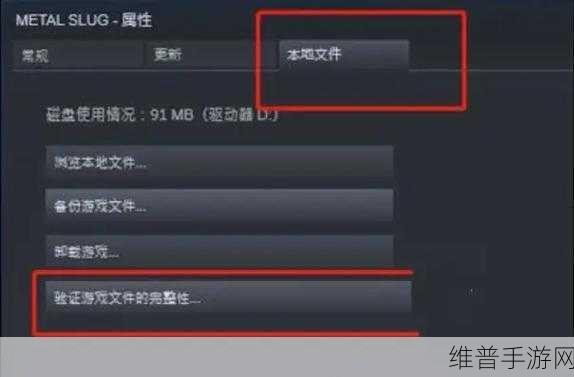 国产乱码：游戏闪退修复大师【专题】