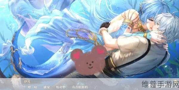 诺提里森：诺提里森传说【专题】
