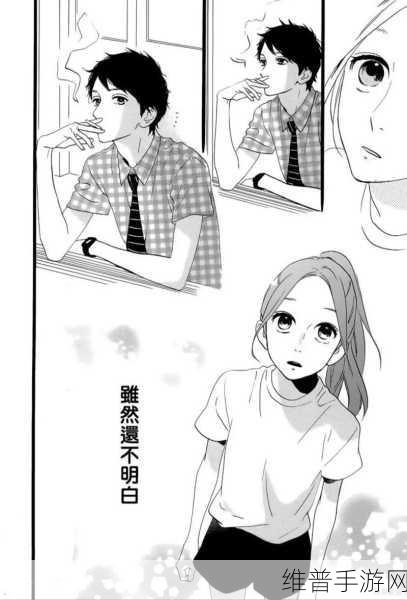 虫虫漫画下拉式漫画星球：漫虫星球 - 二次元漫画天地【专题】