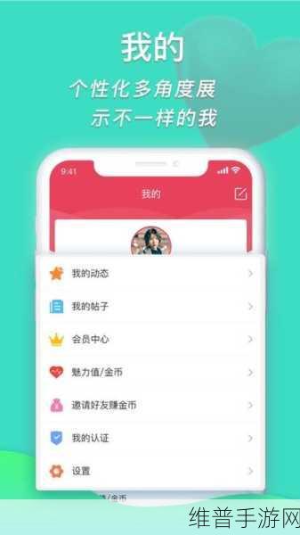 18岁以下禁止下载的软件：适合18岁及以上玩家的精彩内容【专题】