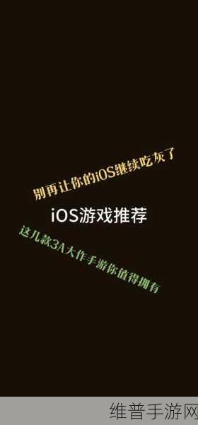 猛男进城5中文版下载，打造你的模拟城市生活动作冒险之旅