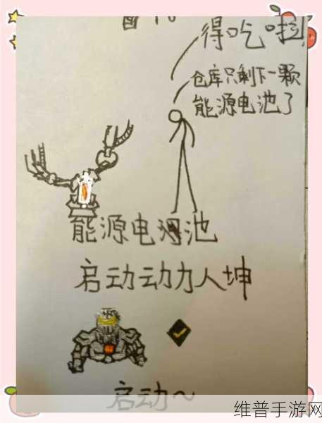 奇怪的动作3，火柴人冒险之旅——解锁趣味休闲闯关新体验