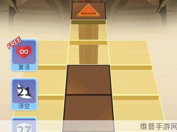 滚动的天空无限钻石版，超级好玩的趣味休闲闯关游戏全攻略