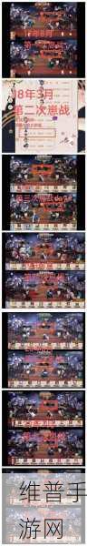 阴阳师，黑童子获取秘籍大公开