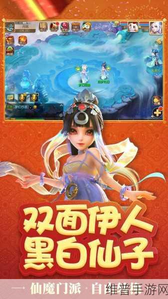 梦幻西游OPPO手机版本下载全攻略,国产回合制MMORPG手游的极致体验