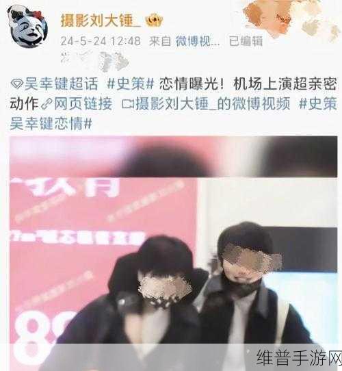 两个人看的www视频免费高清:二人同看高清视频【专题】