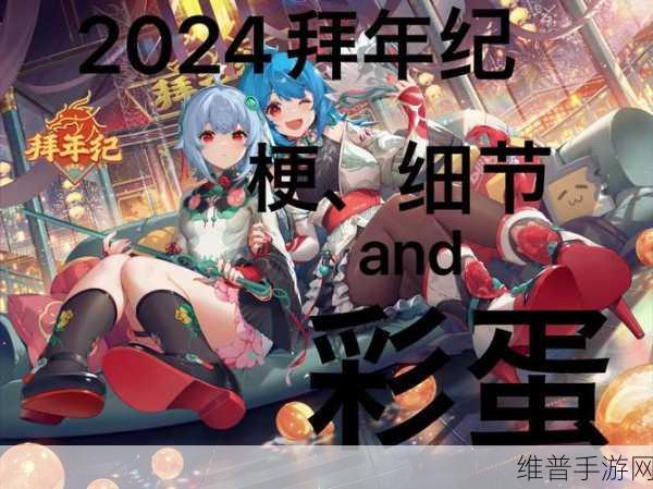 b站推广网站2025mmm：B站游戏推广平台-免费游戏下载中心【专题】