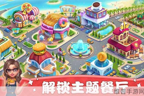 闲置屠宰公司免广告下载，解锁极致模拟经营乐趣