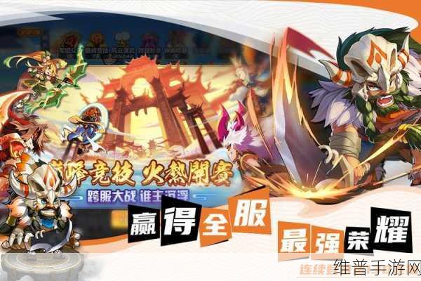 闲置屠宰公司免广告下载，解锁极致模拟经营乐趣
